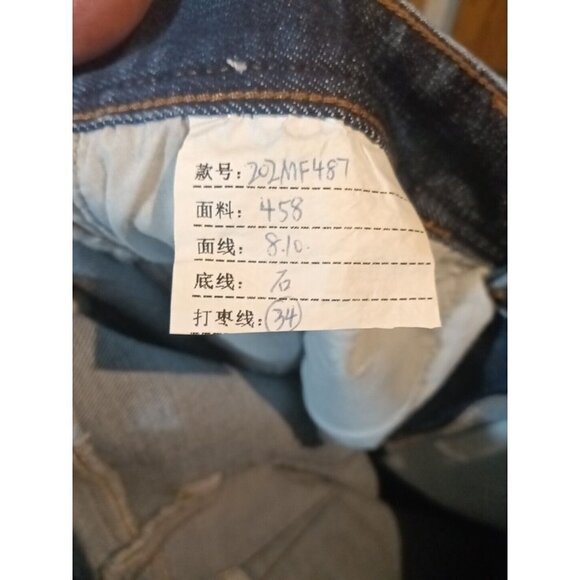 SEAZON Denim Size 12 Skinny Stretch Distressed Jeans 31 x 33 - Picture 8 of 9